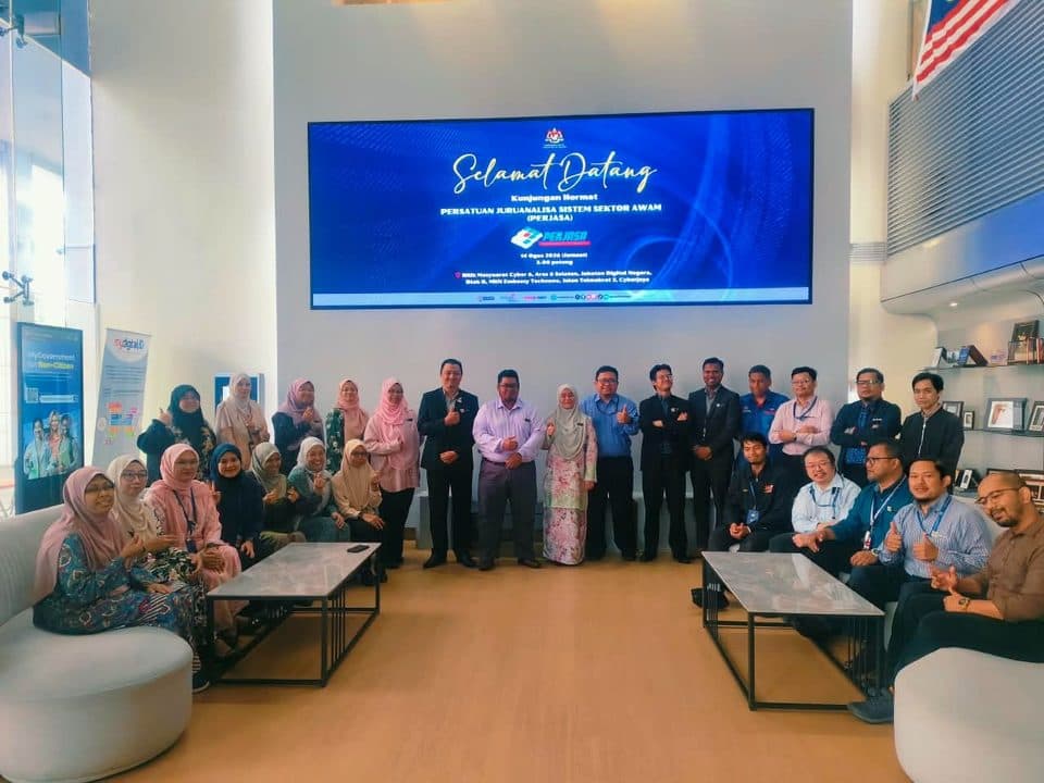 Kunjungan hormat Persatuan Juruanalisa Sistem Sektor Awam (PEJASA)